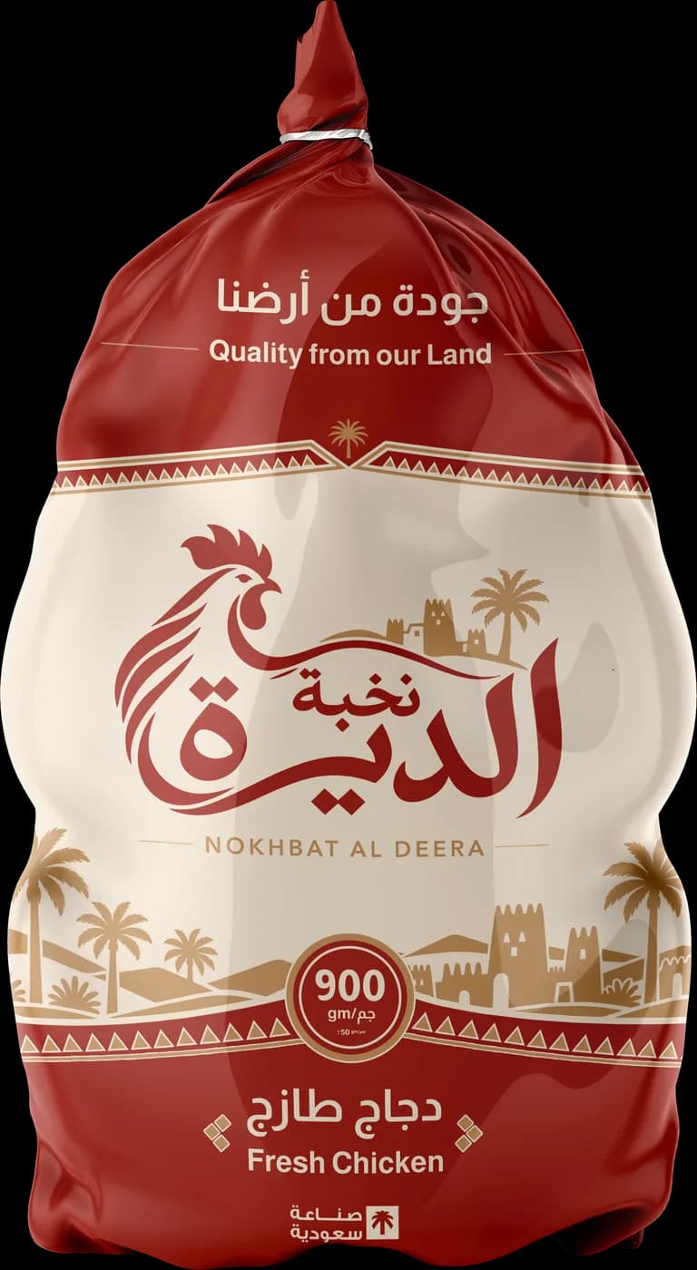 كيس دجاج كامل طازج من نخبة الديرة بوزن ٩٠٠ جم